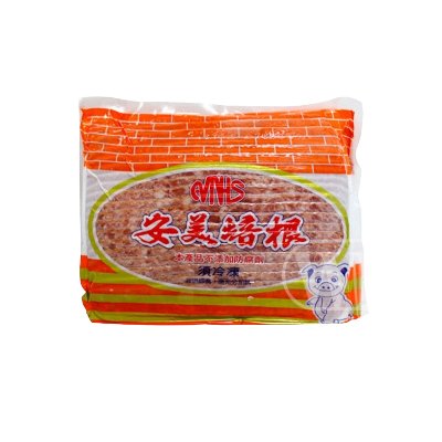 安美 培根(重組)