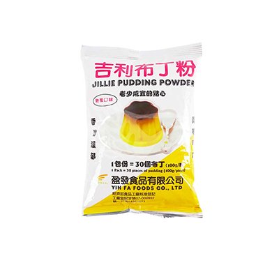 吉利布丁粉