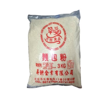 麵包粉