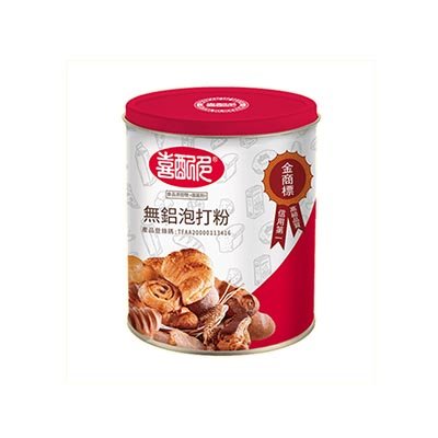 無鋁泡打粉