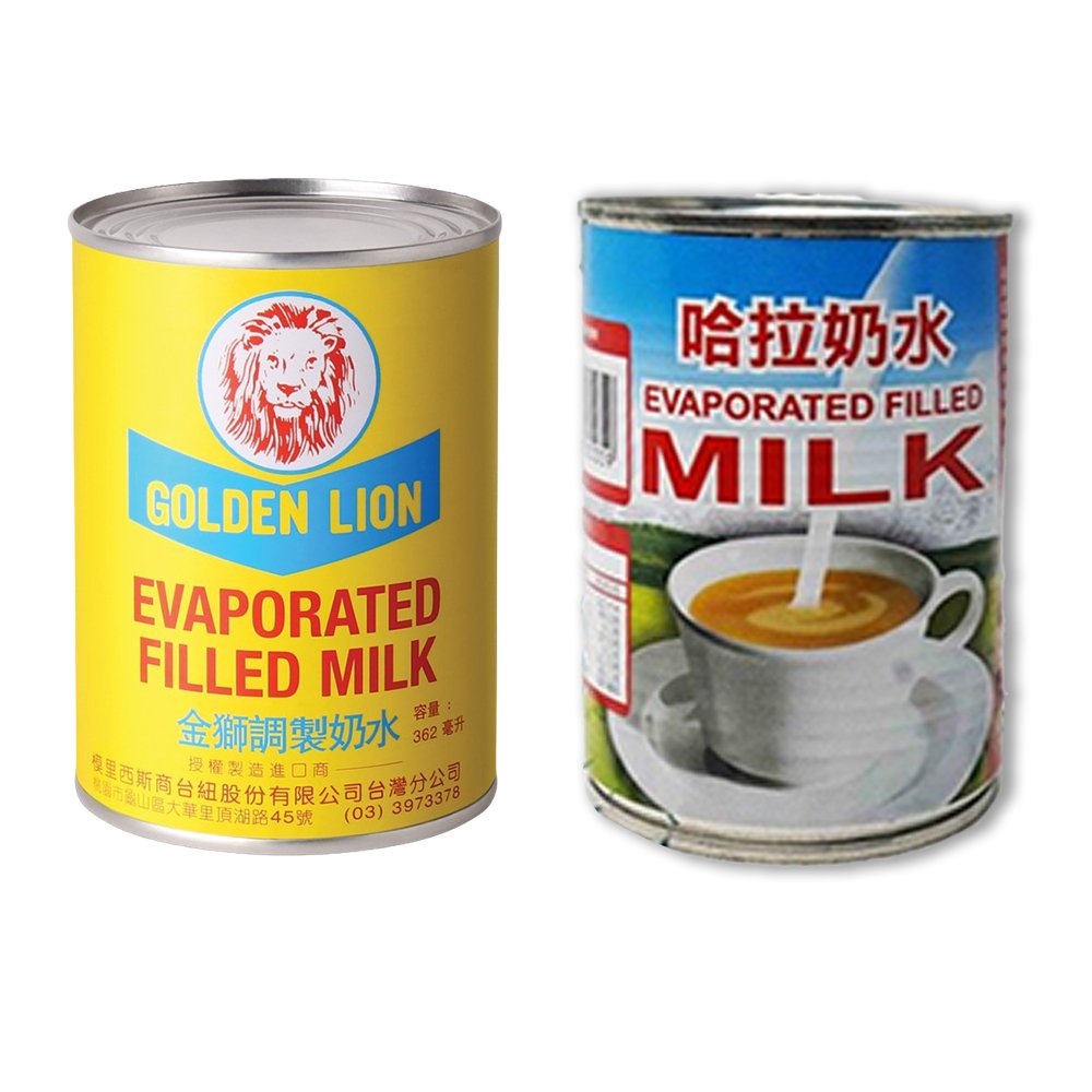 哈拉/金獅奶水