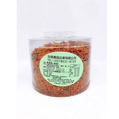素肉鬆