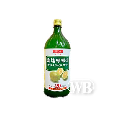 富達檸檬汁