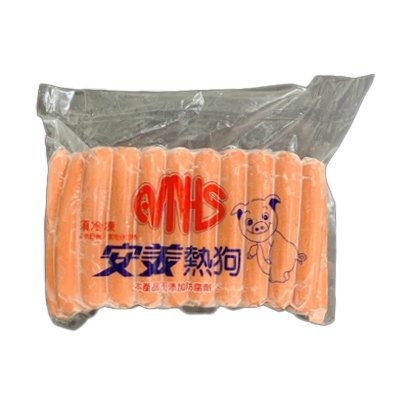 安美大熱狗